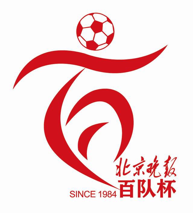 盲人按摩师的技术