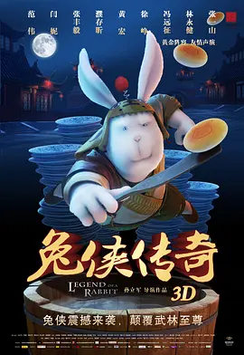 男生操女生软件